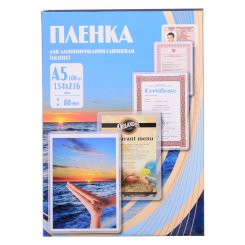 Office Kit А5 154x216 мм 80 мкм